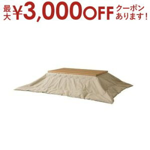y10/10AXPT2{Iő3,000~OFFN[|Lzzc  R^c  zc ` h V[v{A pi |zc R^czc R^c J[L O[ x[W 