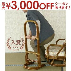 yő3000~OFFN[|LI9/20AXSiPT2{z܂藧XebL 3i | T|[gX^h hV̓ オ⏕萠 ܂T|[g 肷 p p Mtg ىƋ 