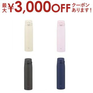 y9/20AXSiPT2{Iő3000~OFFN[|Lzۈ XeX{g SM-VB72 | ZOJIRUSHI SMVB72  {g 720ml \tgubN }u[ \tgsN GN