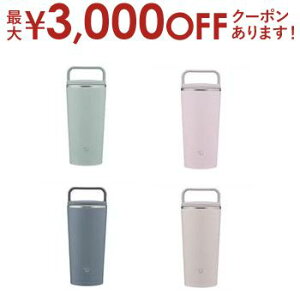 y9/25AXSiPT2{Iő3000~OFFN[|Lzۈ XeX{g SX-JS30 | ZOJIRUSHI SX-S30 XeX{g 300ml AbVO[ VA[O[ pE_[sN A[ou[