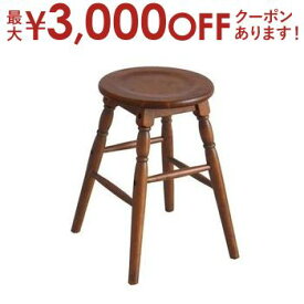 【最大3000円OFFクーポン※お買い物マラソン】ロースツール 北欧 スツール 天然木 チェア ウッドチェア 椅子 いす おしゃれ ローチェア インテリア サイドテーブル アンティーク レトロ ヴィンテージ hommage Low Stool hms-2666