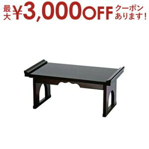 y9/25AXSiPT2{Iő3000~OFFN[|Lz ܂݊ a | ܂݊ fXN deSk   ׋ wK p\RfXN PCfXN PC [NfXN ItBXfXN p\R