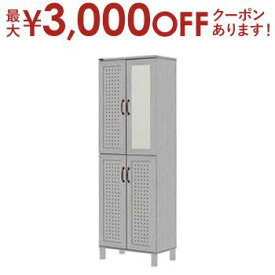 【最大3000円OFFクーポン※スーパーSALE】送料無料 シューズボックス | 靴箱 シューズボックス 玄関収納 玄関すっきり 片付け 整理整頓 靴収納 くつ シューズ 通気性抜群 シンプルデザイン ストッカー 使い方いろいろ リビング収納 キッチン収納 ストック収納