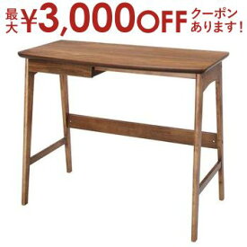 【最大3000円OFFクーポン※お買い物マラソン】送料無料 天然木 引出し付き デスク | デスク deSk 机 つくえ 勉強机 学習机 パソコンデスク PCデスク PC机 ワークデスク オフィスデスク パソコン机 オフィス家具 勉強部屋 おしゃれ シンプル