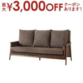 【最大3000円OFFクーポン※スーパーSALE】送料無料 肘掛付き 3人掛け ソファ | ソファ ソファー Sofa 三人掛けソファ 三人掛け 3人掛け さんにん掛け 3P リビング ソファチェア フロアチェア リラックスチェア おしゃれ シンプル デザイナーズ