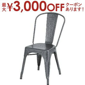 【最大3000円OFFクーポン※スーパーSALE】チェア | シンプル カフェ ナチュラル カフェ風 北欧風 シンプルデザイン おしゃれ かわいい デザイン お部屋に馴染む スタッキングチェア ダイニングチェア