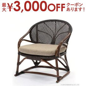 【最大3000円OFFクーポン※お買い物マラソン】送料無料 籐 手編み パーソナルチェア クッション付き | 座面高さ33cm 籐椅子 ラタンチェア 完成品 座椅子 座いす チェア 籐家具 籐製品 籐座椅子 籐座いす 籐座イス 天然 ラタン 母の日 父の日 敬老の日 ギフト