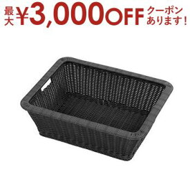 【最大3000円OFFクーポン※スーパーSALE】丸洗い可 脱衣かご | 籐インテリア バスケット かご カゴ 脱衣かご 脱衣カゴ 籐 ラタン ポリプロピレン 温泉 脱衣所 脱衣場 風呂上り 洗面所 洗濯かご 洗濯カゴ ランドリー