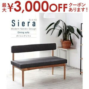 y9/30AXSiPT2{Iő3000~OFFN[|Lz_CjO\t@ 2l| I|Ȃ | _CjOx` \t@ \t@[ Sofa l|\t@ l| 2l 2lp ӂ| 2P rO 