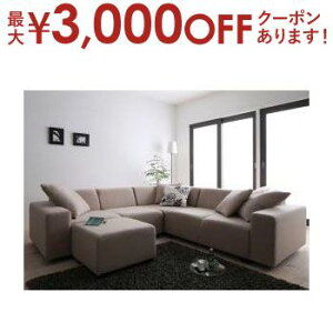 y9/30AXSiPT2{Iő3000~OFFN[|Lz [^[v NbVt R[i[\t@Zbg 130cmI|t\t@{R[i[{Ibg} | \t@ \t@[ Sofa Ol|