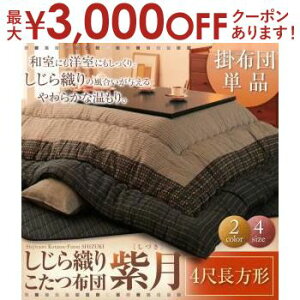 yő3000~OFFN[|LI}\z |zc 4ڒ` | zc   Ƒc `I D ㎿ n  a m  i 