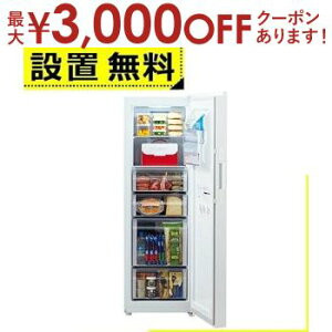 yő3000~OFFN[|LI}\zANA Ⓚ AQF-F18R | AQUA ANA OJ 180L EJ ⓀE①؂ւ NAzCg AQFF18RW