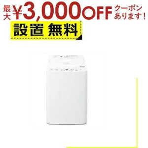 yő3000~OFFN[|LI9/20AXSiPT2{zSݒu V[v @ ES-GE5J | SHARP EESGE5J S@ :5.5kg zCgn
