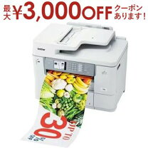 楽天市場】j6580 cdw（プリンタ｜パソコン・周辺機器）の通販