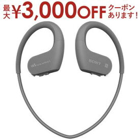 【最大3000円OFFクーポン※スーパーSALE】送料無料 ソニー SONY メモリーオーディオ 4gB WALKMAN ウォークマン ヘッドホンタイプ NW-WS623BM NWWS623BM | AV機器 オーディオ WALKMAN本体 ブラック