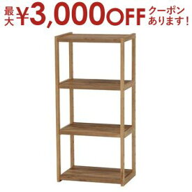 オープンラック 4段 幅45cm | チェスト ラック サイドチェストラック rack 収納ラック 収納 収納棚 収納家具 木製 パイン材 ディスプレイラック コンパクト シンプル 高さ調節 多目的ラック 多目的 棚 キャビネット シンプル ナチュラル モダン 天然パイン材 マルチラック