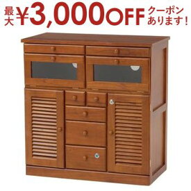 【最大3000円OFFクーポン※スーパーSALE】送料無料 幅76cm ファックス台 隠しキャスター 鍵付き引出し | FAXボード ファックスボード ファックス置き faX置き FAX置き 電話台 FAX台 faX台 ファックス台 収納 収納棚 収納家具 棚