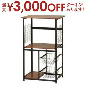 【最大3000円OFFクーポン※お買い物マラソン】キッチンラック | キッチン収納 キッチンラック キッチンボード シンプル 収納力 おしゃれ カフェ風 かわいい すっきり ホワイト ブラウン バスケット