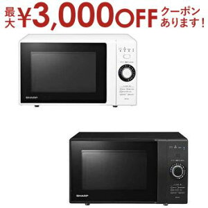 y9/20AXSiPT2{Iő3000~OFFN[|Lz V[v P@\W RE-TM18 18L | SHARP dqW l炵 wct[ Vv RE-TM18-B RE-TM18-W ubNn zCgn RETM