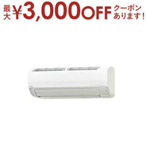 y10/10AXPT2{Iő3,000~OFFN[|LzRi GAR CSH-Z2225R | [GAR Relala  6p ZV[Y zCg