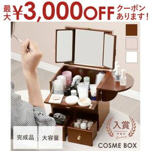 y9/30AXSiPT2{Iő3000~OFFN[|LzRX{bNX Oʋ ~je[ut | hbT[  RX RX  CN{bNX ςhbT[ ~[  RX