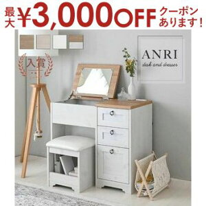 yő3000~OFFN[|LI9/20AXSiPT2{zgƋ fXNhbT[ zCg i`  [ fXNhbT[  RpNg ϑ 킢 ؐ CN ~