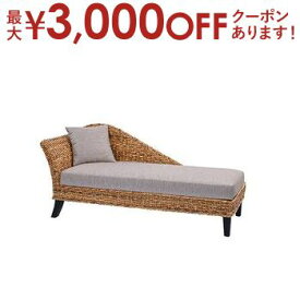 【最大3000円OFFクーポン※お買い物マラソン】送料無料 バナナリーフ カウチソファ 2人掛け W160cm | 家具 インテリア ソファ ソファー 椅子 カウチ デイベッド 二人掛け 2人掛け リビング アバカ ウォーターヒヤシンス ハワイアン アジアン 南国 バリ