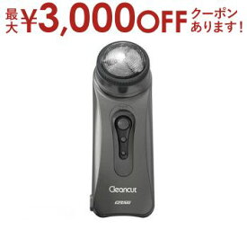 【最大3000円OFFクーポン※お買い物マラソン】イズミ IZUMI 回転式シェーバー IZD-C449 | IZDC449 家電 理美容家電 フェイスケア メンズシェーバー ガンメタ