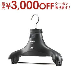 y9/30AXSiPT2{Iő3000~OFFN[|Lz pi\jbN Panasonic ELnK[ imC[X 肳o[t MS-DH210 | MSDH210 Ɠd ߗރnK[ ubN
