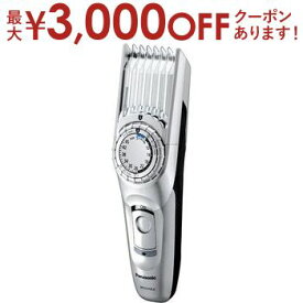 【最大3000円OFFクーポン※お買い物マラソン】送料無料 パナソニック バリカン ER-GC74 | ER-GC74 防水 ER-GC74-S 防水対応 海外国内両用 シルバー調 ヘアカッター