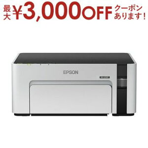 y9/30AXSiPT2{Iő3000~OFFN[|Lz Gv\ mNCNWFbgv^ PX-S170T | PXS170T GR^Nڃf LANΉ USBΉ A4TCYΉ