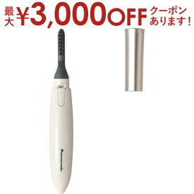 【最大3000円OFFクーポン※お買い物マラソン】パナソニック ホットビューラー EH-SE11 | EHSE11 まつげくるん ナチュラルカール ミストブルー シルキーベージュ ダブルヒーター カールアップ＆長時間キープ 軽量 旅行 シンプル かわいい