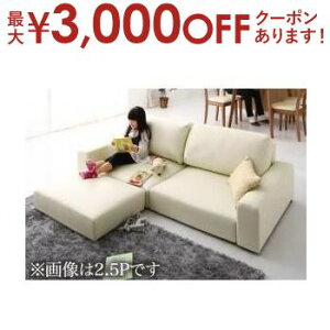 y9/30AXSiPT2{Iő3000~OFFN[|Lz\t@Zbg [^Cv ChI 2P \t@{Ibg} | \t@ \t@[ Sofa l|\t@ l| 2l| ӂ| 2P r