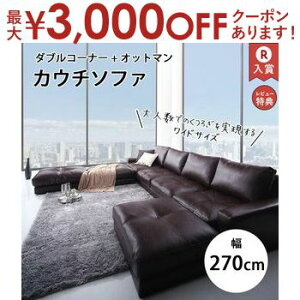 y9/20AXSiPT2{Iő3000~OFFN[|Lz_uR[i[JE`\t@+Ibg}Zbg 270cm | JE`\t@  4l| 5l| 6l| JE`\t@ L  \t@ \t@