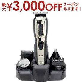 【最大3000円OFFクーポン※スーパーSALE】マクロス メンズグルーミング MEBM-55 | メンズ