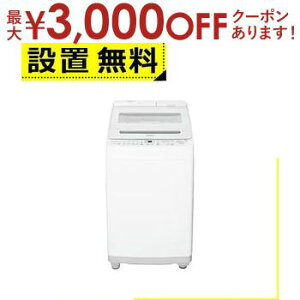 yő3000~OFFN[|LI9/20AXSiPT2{zSݒu V[v @ ES-SW11K | SHARP ES-SW11K-W S@ 11.0kg zCgn