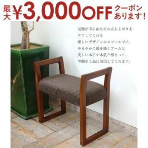 yő3000~OFFN[|LI}\zԍ֎q | ~ `FA nC^Cv VR i` CX ֎q ֎q a a   a X^bLO`FA ςݏd @  