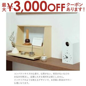 yő3000~OFFN[|LI9/20AXSiPT2{zCeA~jd | Ayase AZ d RpNg _ ~j  ~jd X^CbV rO  fUC a k 