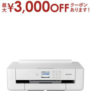 y9/30AXSiPT2{Iő3000~OFFN[|Lz Gv\ CNWFbgv^[ PX-S5010 | PXS5010 J[CNWFbgv^[ A3TCYΉ RpNg LANΉ