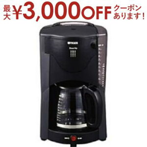 y9/25AXSiPT2{Iő3000~OFFN[|Lz^CK[ R[q[[J[ ACJ-B120 | TIGER ^CK[@r ACJ-B120-HU