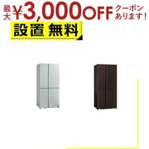 y9/25AXSiPT2{Iő3000~OFFN[|LzSݒu ANA ① AQR-TZ51R | AQUA 512L ωJ 4hA 83cm ^ eʗⓀ LEDɓ TZV[Y 2025N