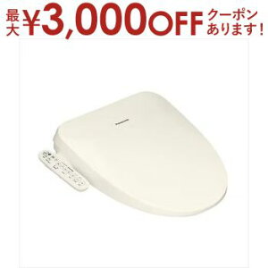 yő3000~OFFN[|LI9/20AXSiPT2{zpi\jbN ֍ DL-ESX10 | Panasonic DL-ESX10-CP  ֍ r[eBg  pXeAC{[