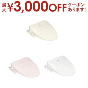 yő3000~OFFN[|LI9/20AXSiPT2{zpi\jbN ֍ DL-ESX20 | Panasonic DL-ESX20-CP DL-ESX20-P DL-ESX20-WS ֍ r[eBEg  pXeAC{[ pX