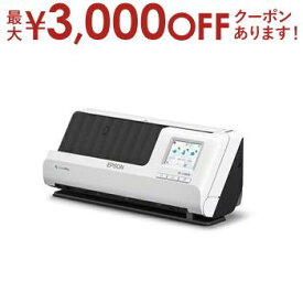 【最大3000円OFFクーポン※お買い物マラソン】エプソン スキャナー DS-C480W | EPSON スキャナー DSC480W