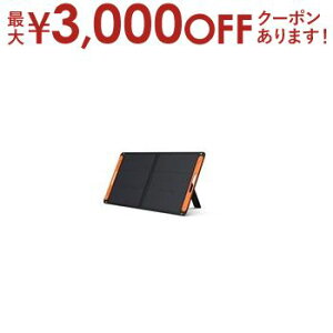 y9/25AXSiPT2{Iő3000~OFFN[|LzWN \[[pl JS100F | Jackery Japan Jackery SolarSaga 100
