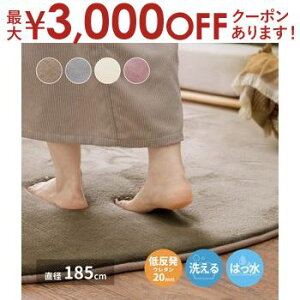 yő3000~OFFN[|LI}\z͂Ht ᔽO Q^b` 185cm ~` OK  ӂ tl ~ߕt zbgJ[ybgJo[ 
