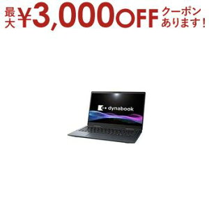 y9/20AXSiPT2{Iő3000~OFFN[|Lz_CiubN m[gp\R P1V6YPBL | Dynabook m[gPC dynabook V6 YL P1V6YPBL 13^