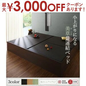 yő3000~OFFN[|LI9/20AXSiPT2{zqlg xbh  ChK200 42cm | オAxbh xbg axbh { zc[ł e [ A
