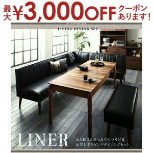 y9/30AXSiPT2{Iő3000~OFFN[|Lzlł肭낰 ^LrO_CjOZbg 4_Zbg(e[u+2P\t@2r+A[\t@1r) A[ W120-180