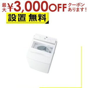y9/30AXSiPT2{Iő3000~OFFN[|LzSݒu  @ AW-10DHB5 | S@ 10kg 55.9cm Egt@Cou Ag{Rې AW-10DHB5W zCgn